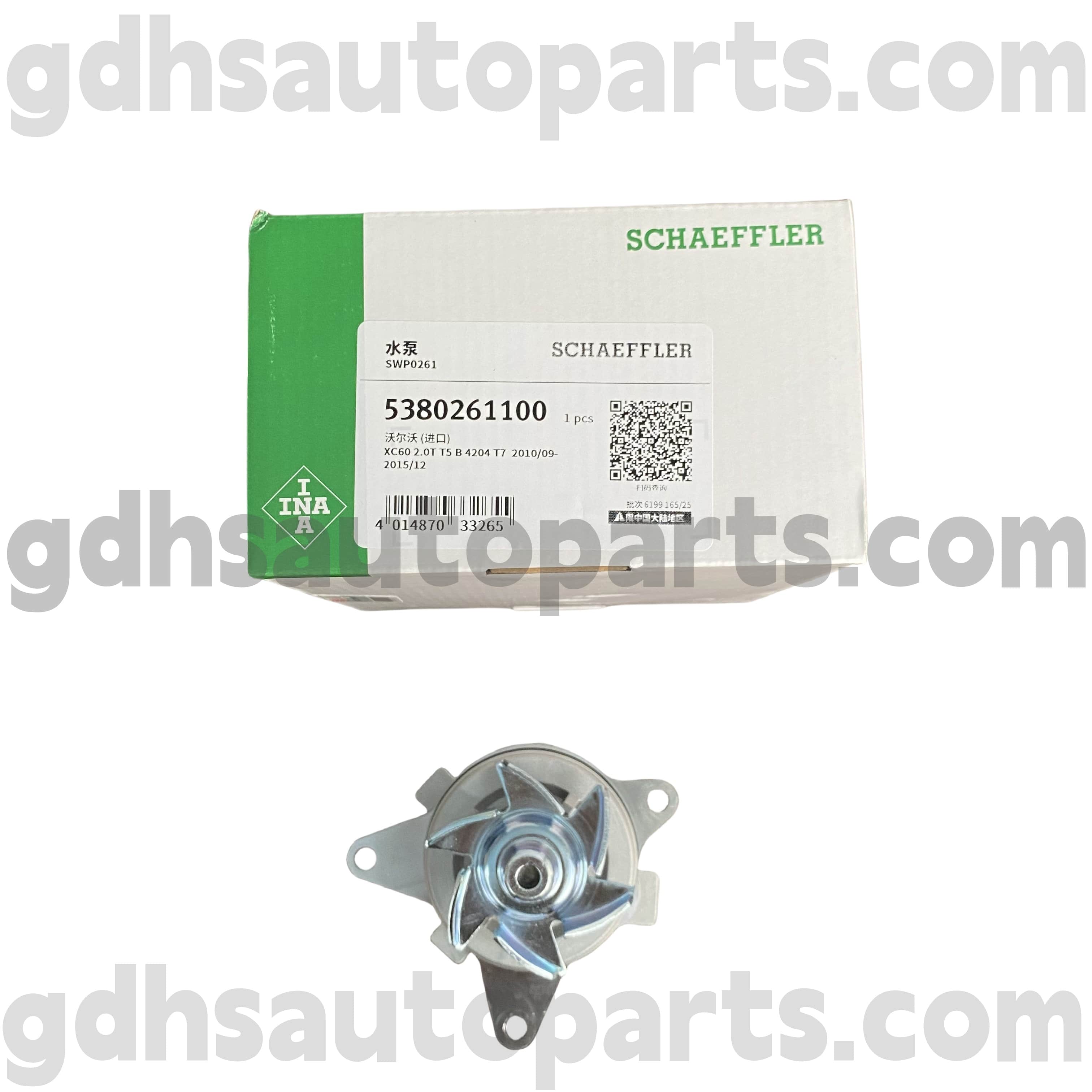 5380261100 Pam air Schaeffler Ina untuk Range Rover Evoque, Discovery Sport OE No.LR081578