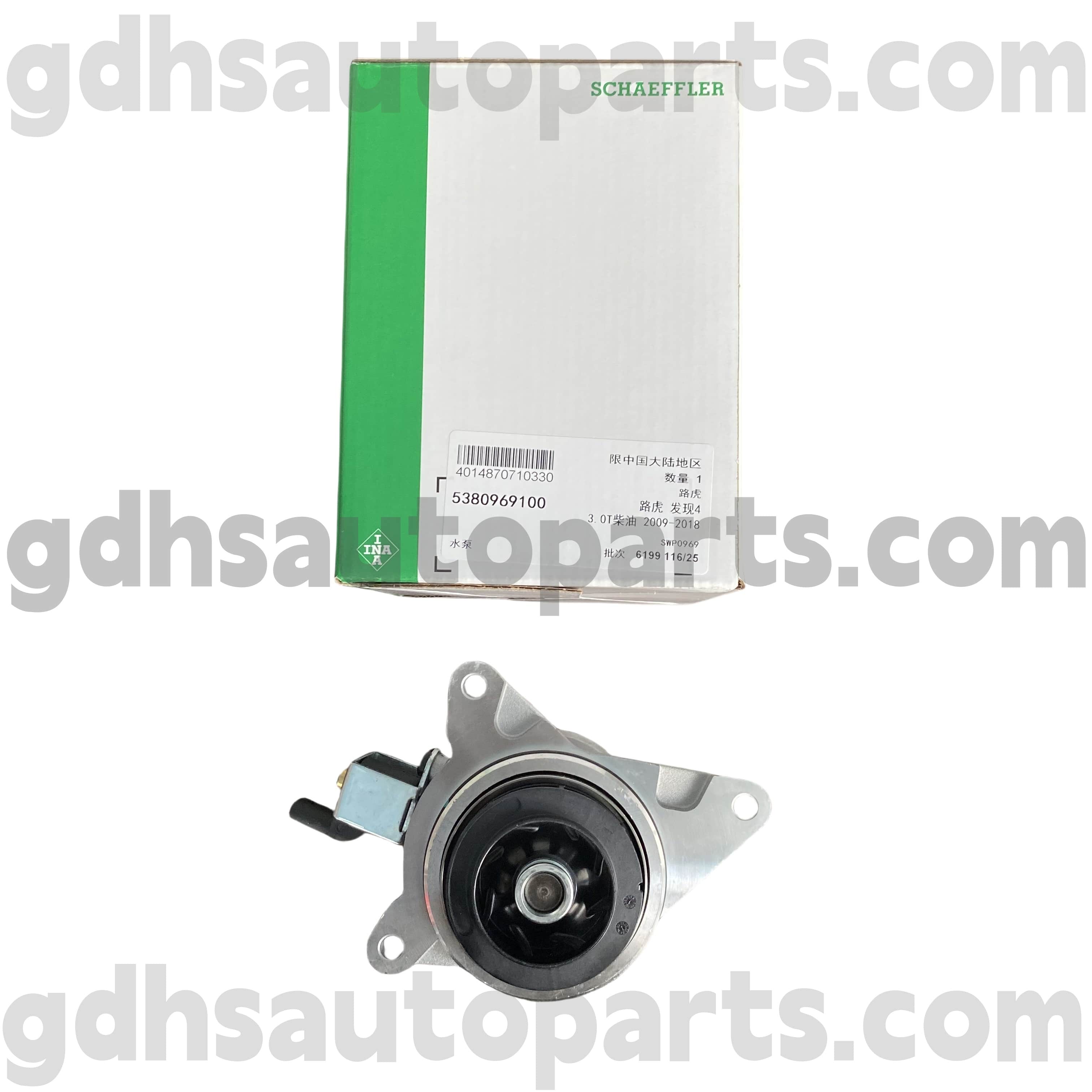 5380969100 Pam air Schaeffler Ina untuk Range Rover, Range Rover Sport, Land Rover Discovery 4, Range Rover Velar OE No.LR089625