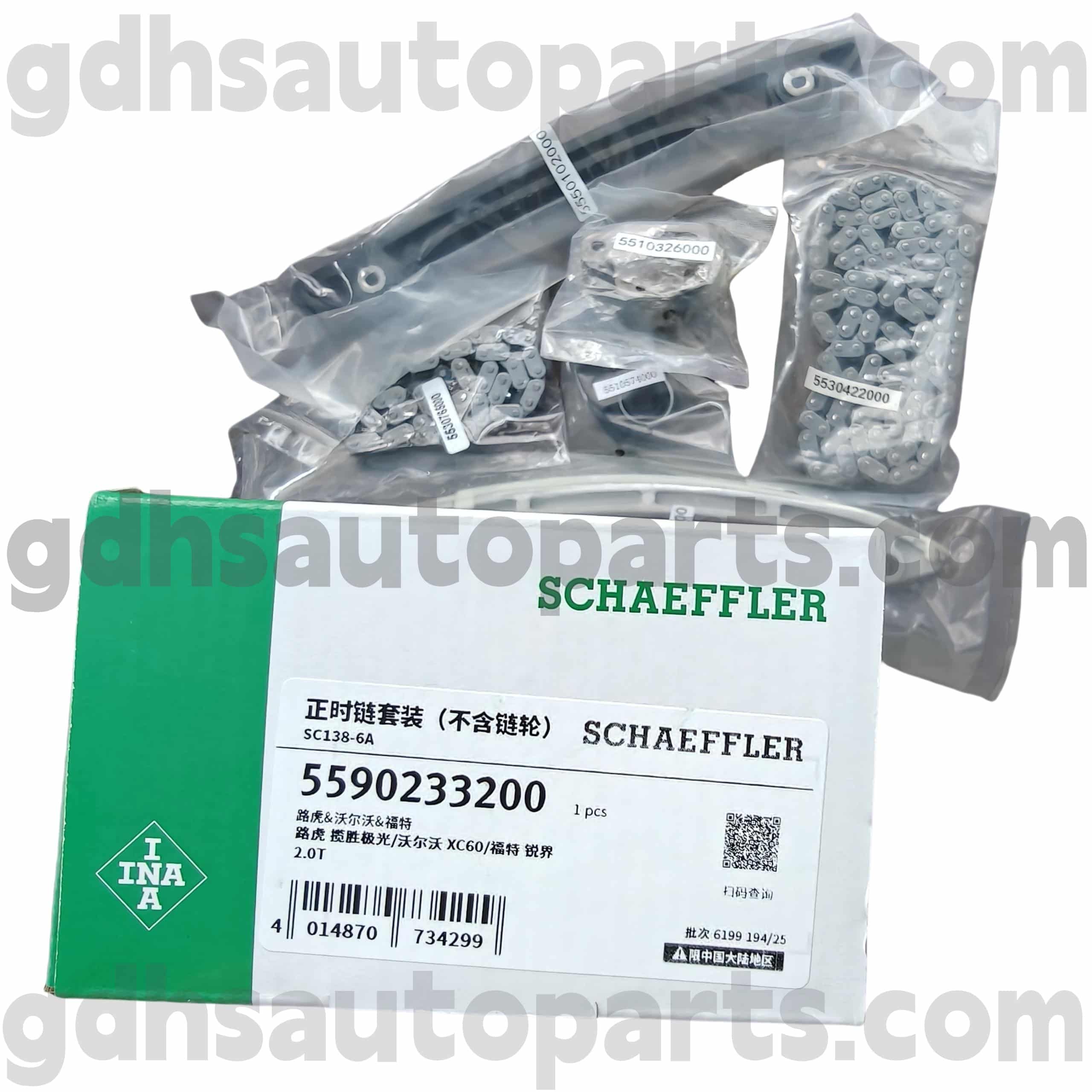 5590233210 Schaeffler Ina Drive Belt Tensioner untuk Range Rover Evoque, Discovery Sport, Range Rover, Range Rover Sport OE No.LR095137