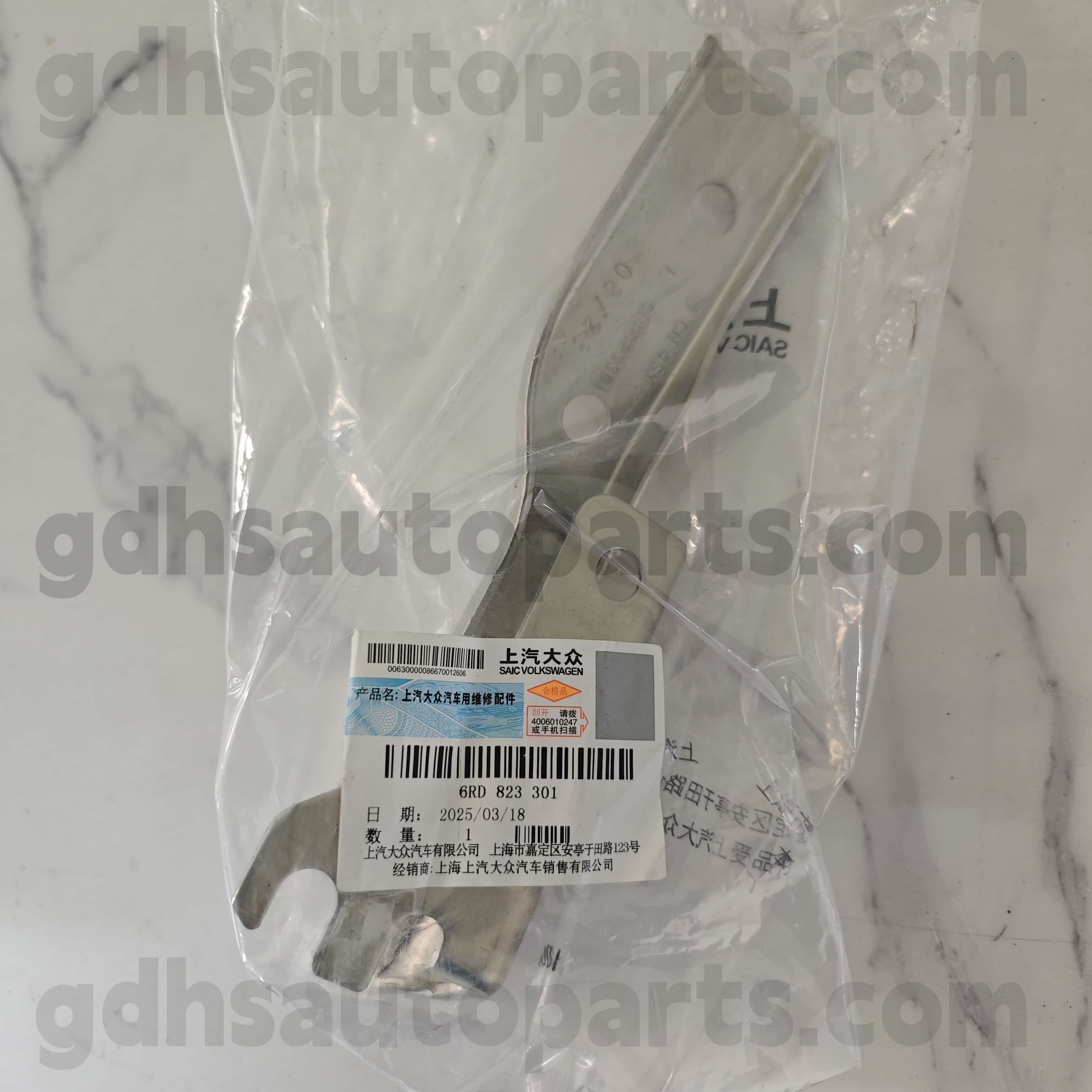 6rd 823 301 Volkswagen Bahagian Tulen Kiri Hood Hinge untuk Volkswagen Polo