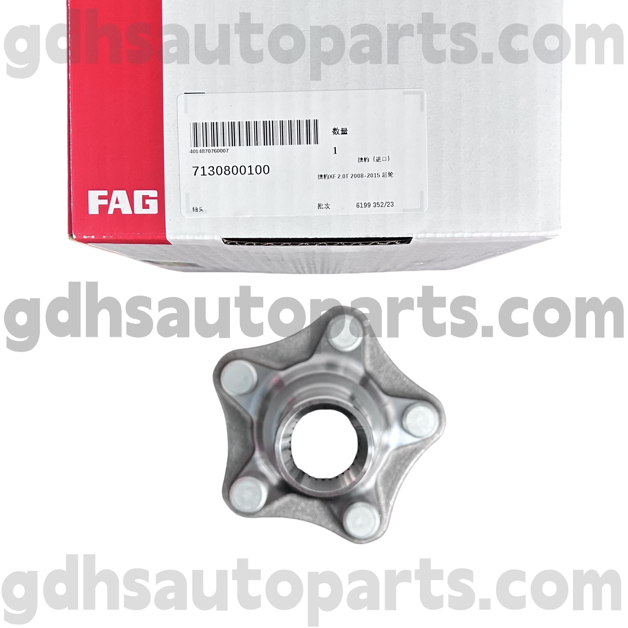 7130800100 Schaeffler Fag Wheel Hub untuk Jaguar XJ, Jaguar XF, Jaguar XK, F-Type, F-Pace OE NO. C2D60511