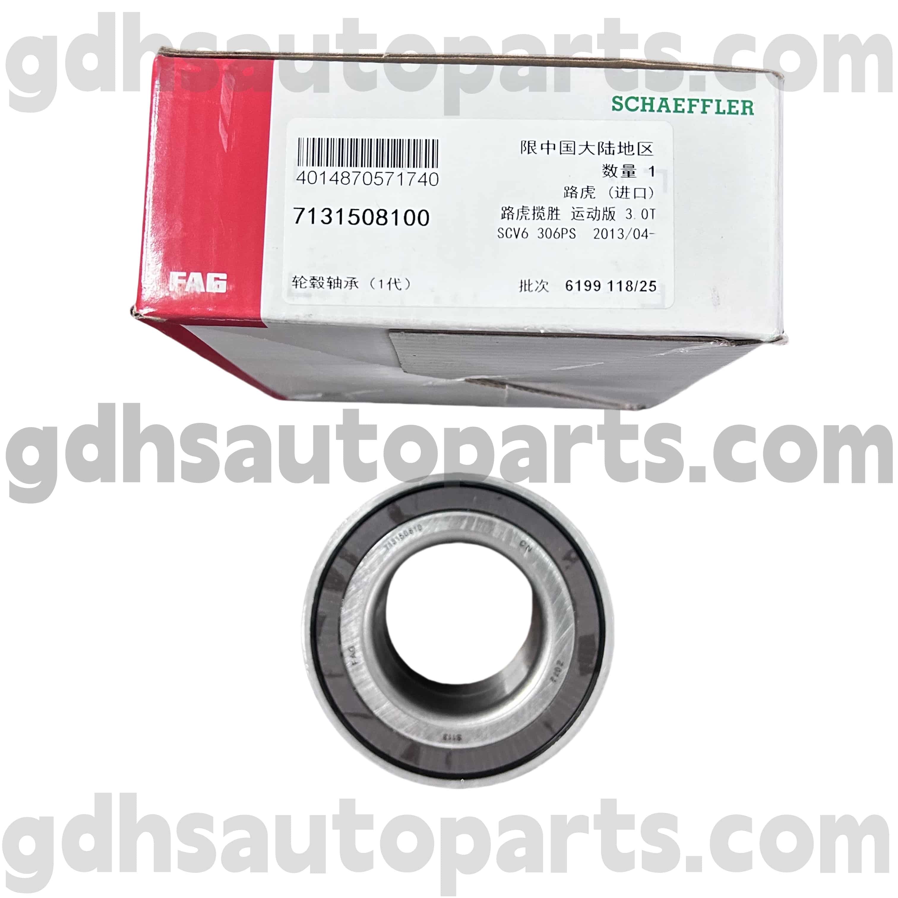 7131508100 Schaeffler Fag Bearing Assembly untuk Range Rover Velar, Defender Baru, Land Rover Discovery 4, Discovery Sport Oe No. LR122585