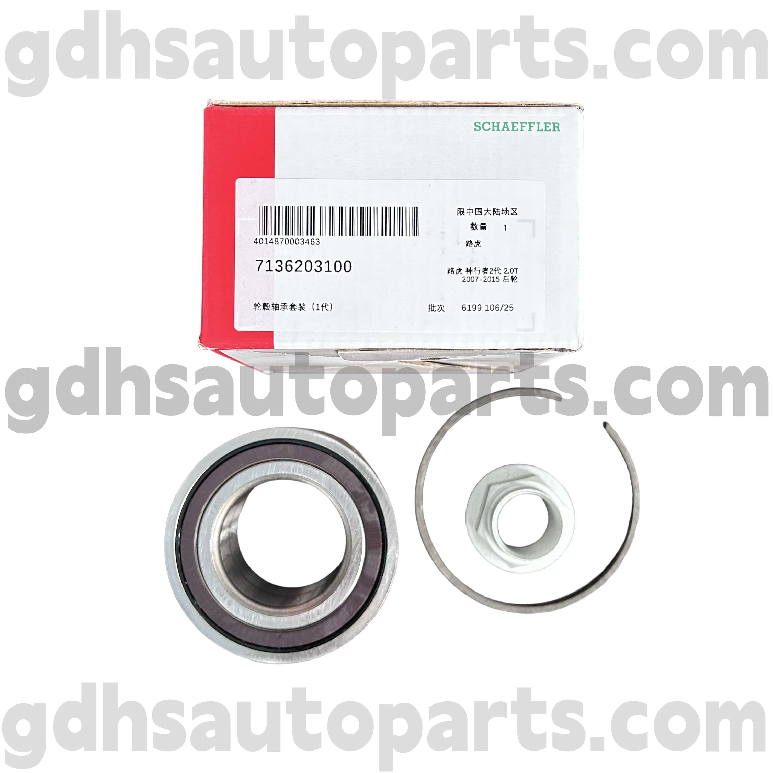 7136203100 Schaeffler Fag Hub Bearing untuk Land Rover Freelander 2 OE NO. LR041425