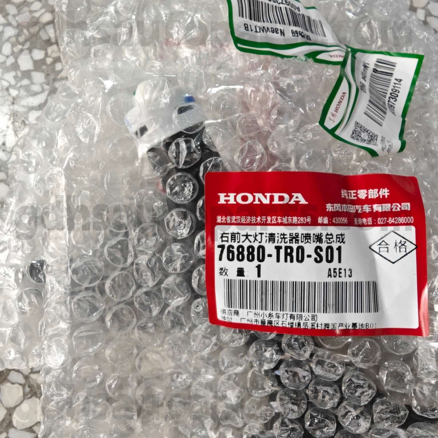 76880-TR0-S01 Honda Bahagian Headlight Bahagian Header Washer untuk Civic, Civic Hybrid