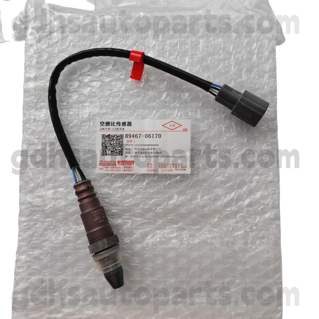 89467-06170 Toyota Bahagian Tulen Sensor Oksigen untuk Camry/Hybrid 、 Highlander Chassis no. ASV50, AVV50..Taiw