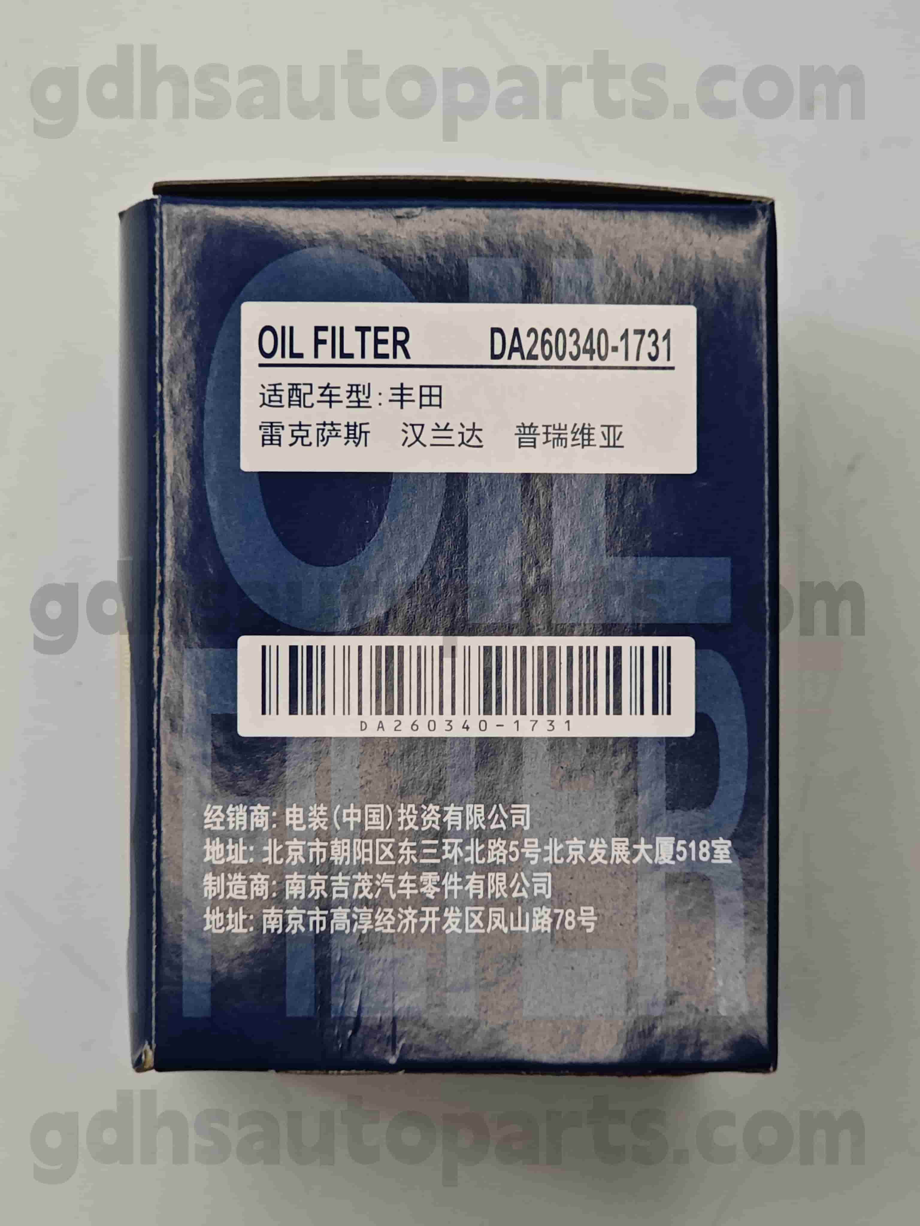 DA260340-1731 TOYOTA Bahagian Tulen Penapis Minyak OE NO. 04152-YZZC1