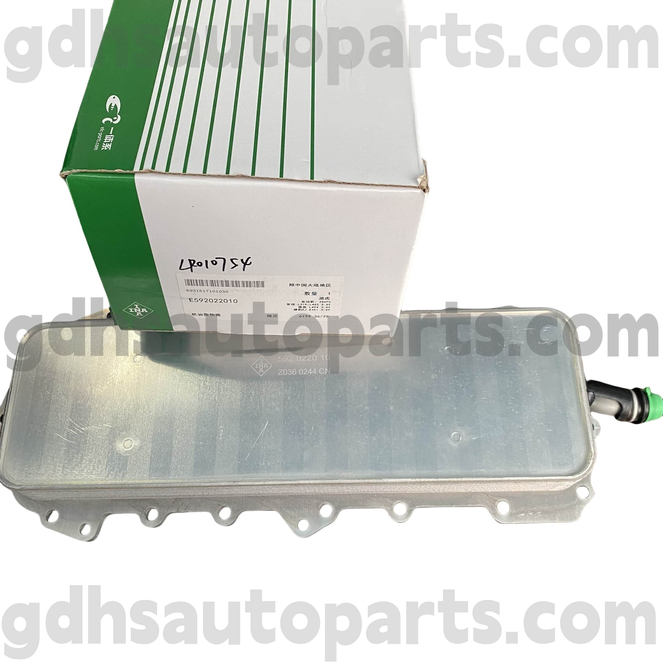 E5920220100 Schaeffler Ina Engine Oil Cooler untuk Range Rover, Range Rover Sport, Land Rover Discovery 4 OE NO. LR010754
