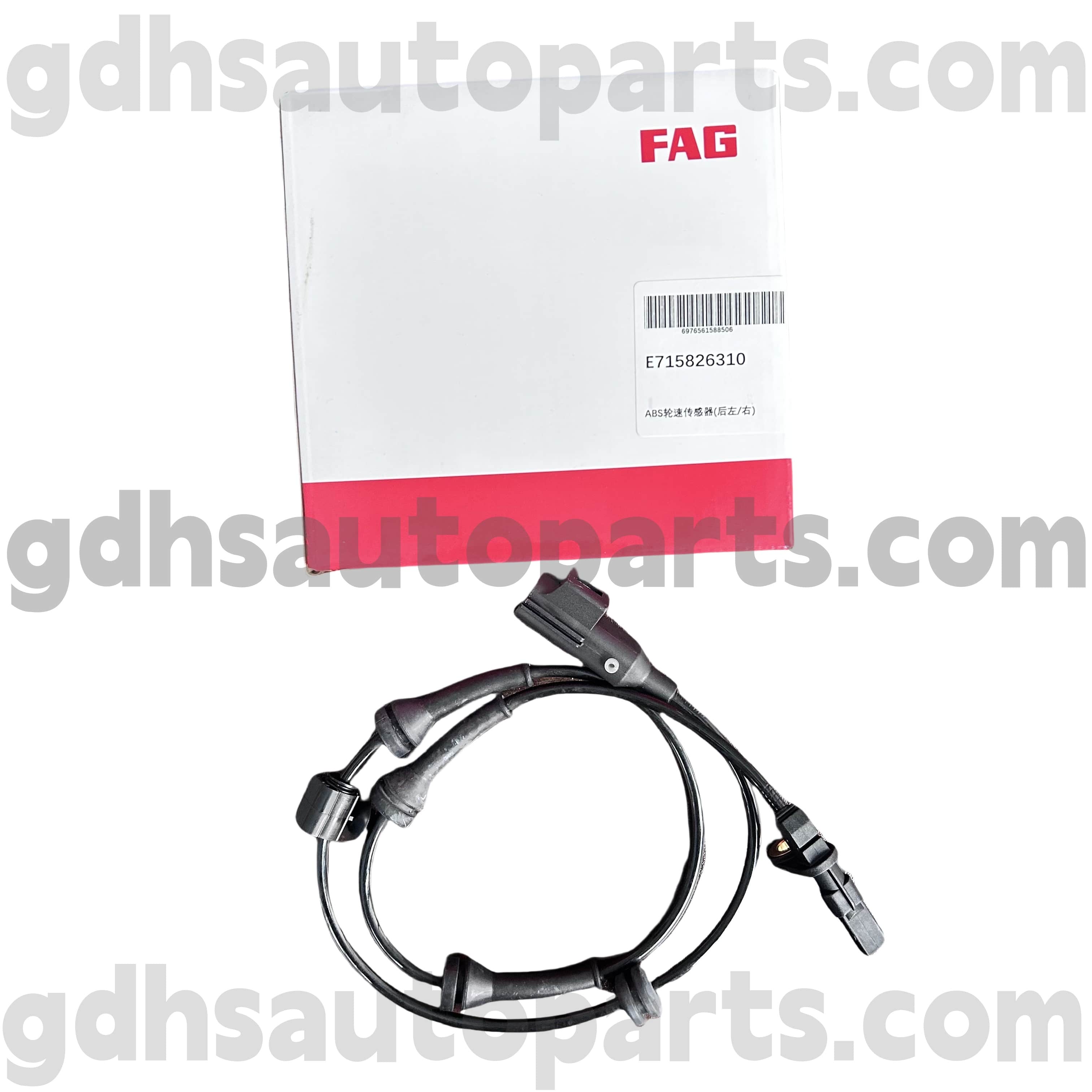 E7158263100 Schaeffler Fag belakang Right ABS Wheel Speed Sensor untuk Land Rover Freelander 2 OE NO. LR039934
