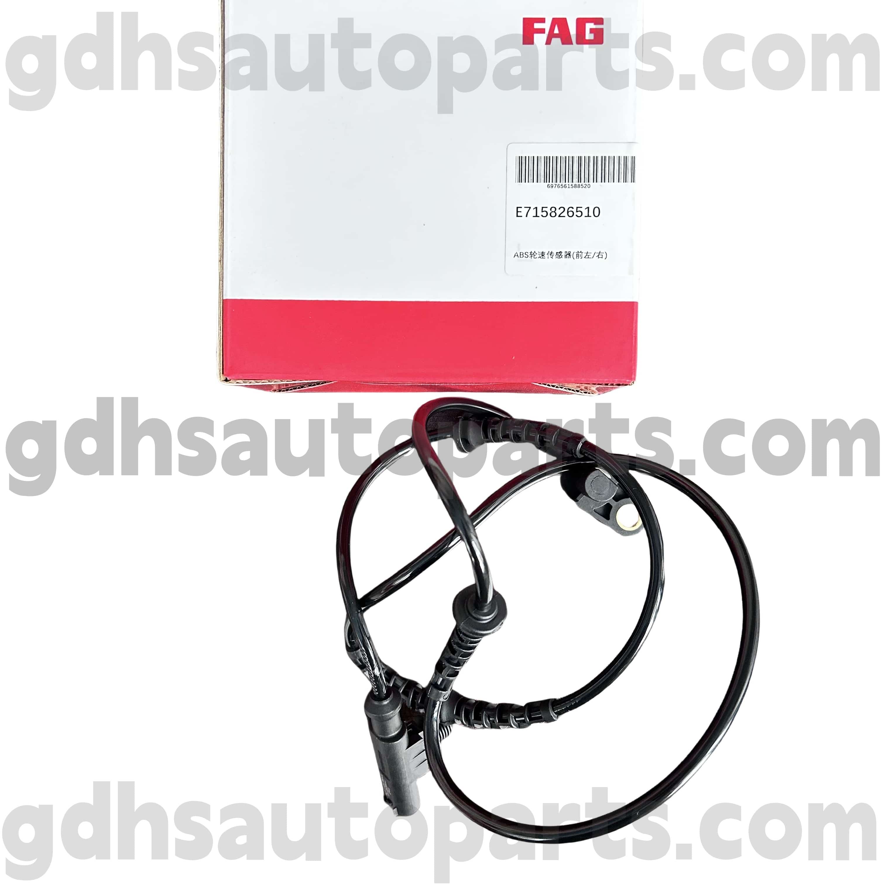 E7158265100 Schaeffler Fag Front ABS Wheel Speed Sensor untuk Land Rover Discovery 4 OE NO. LR013783