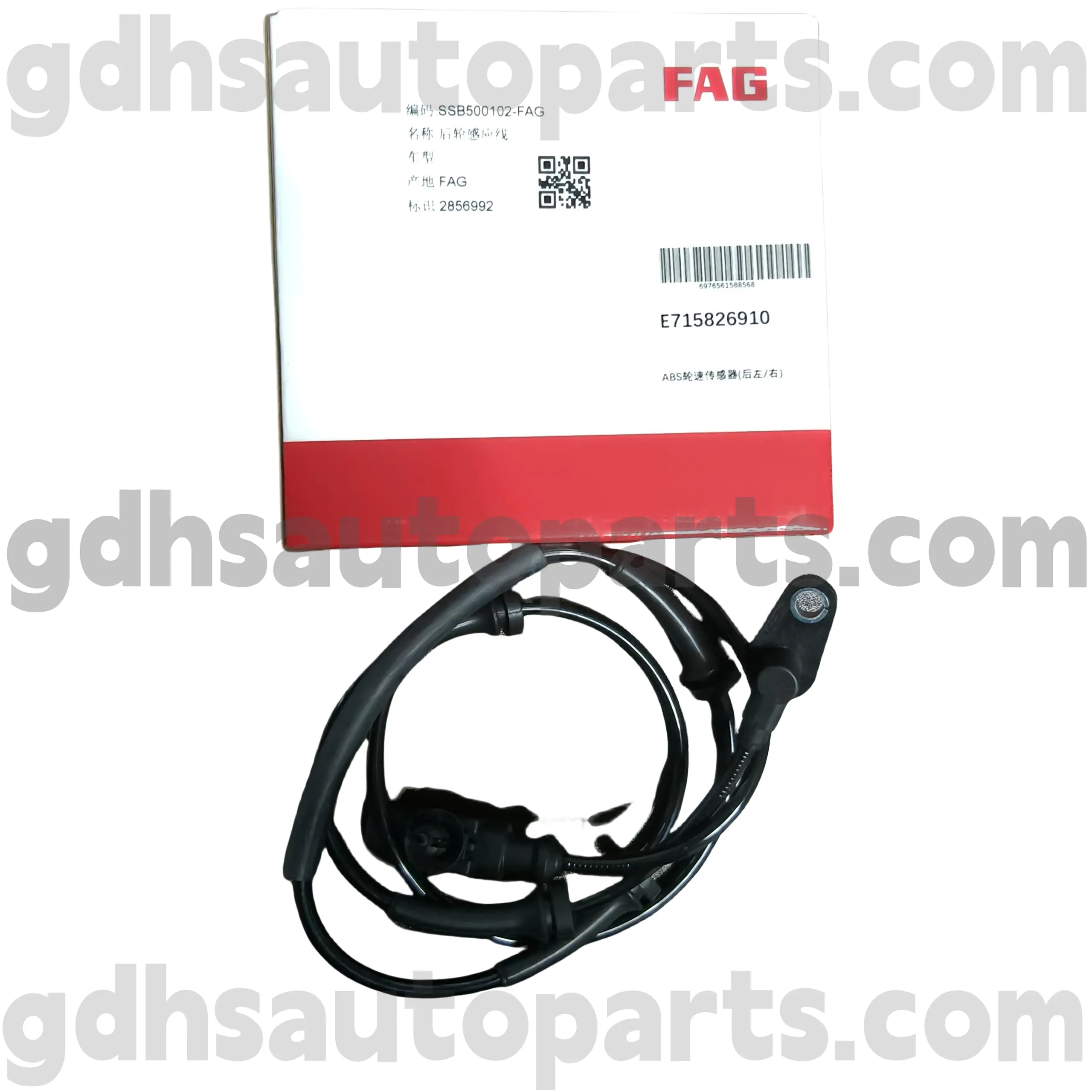 E7158269100 Schaeffler FAG BEAR REAR ABS Wheel Speed Sensor untuk Range Rover Sport, Land Rover Discovery 4 OE NO. SSB500102