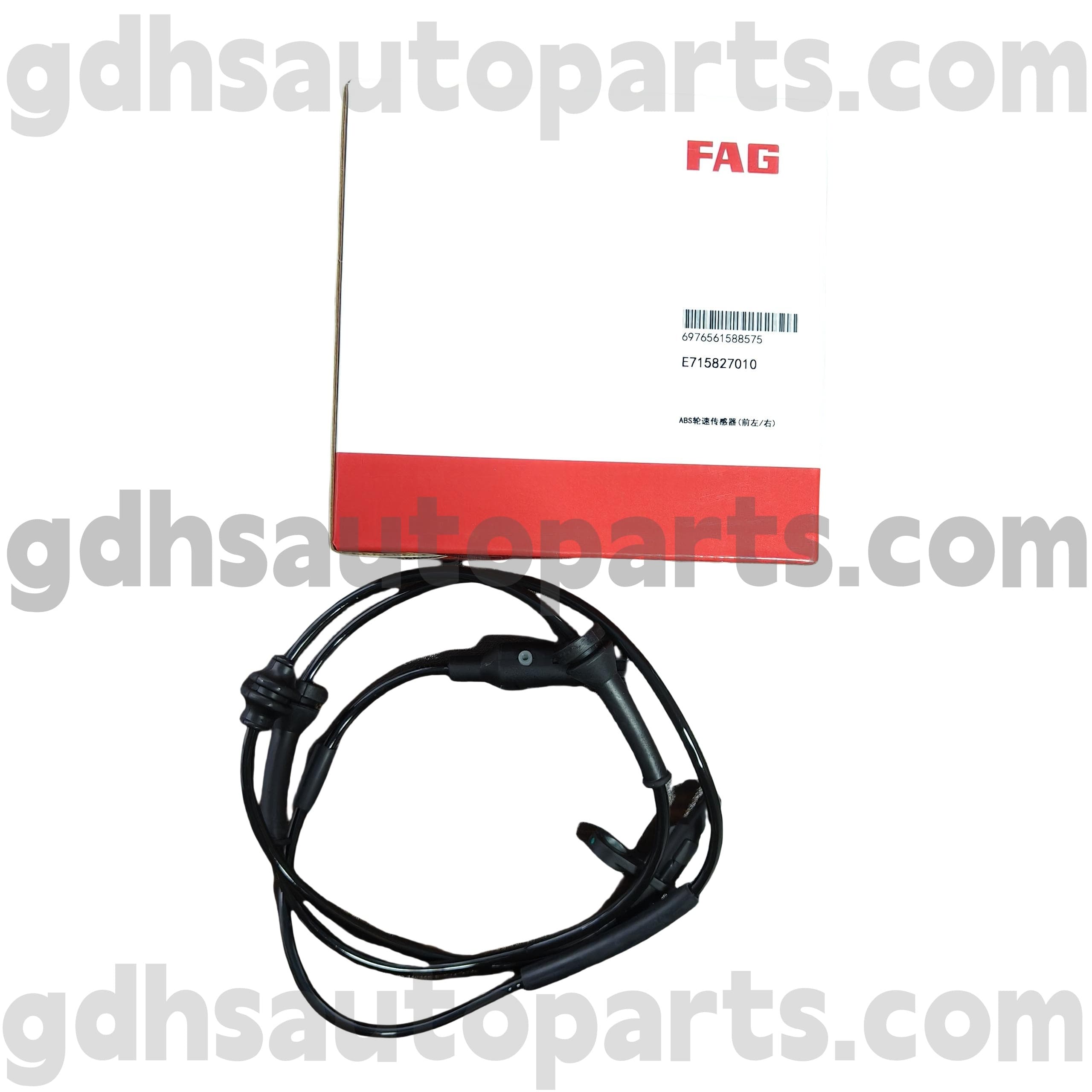 E7158270100 Schaeffler Fag Front ABS Wheel Speed Sensor untuk Range Rover Evoque OE baru. LR114880