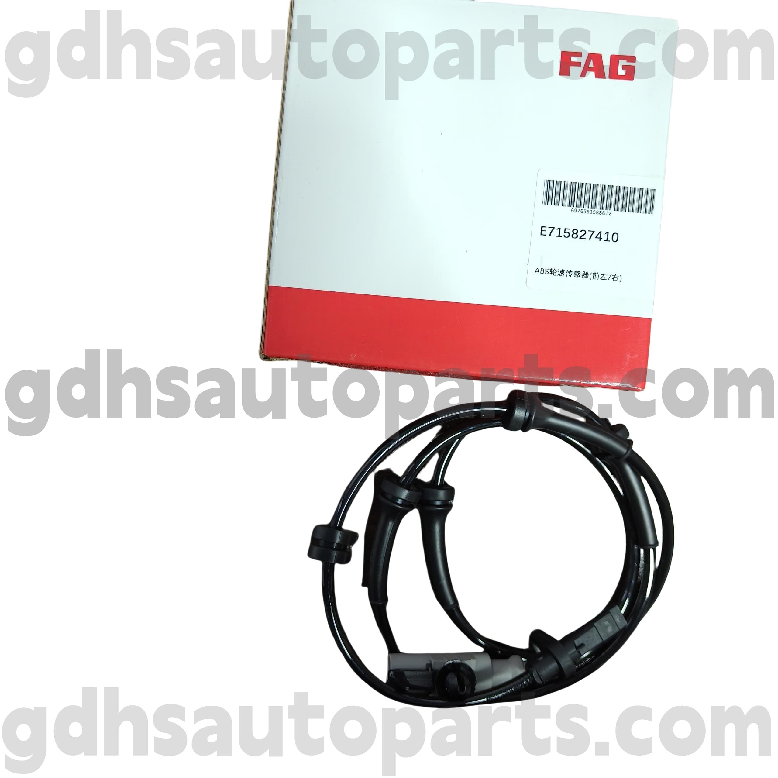 E7158274100 Schaeffler Fag Front Right ABS Wheel Speed Sensor untuk Range Rover, Range Rover Sport, Land Rover Discovery 4, New Defender Oe No. LR081610