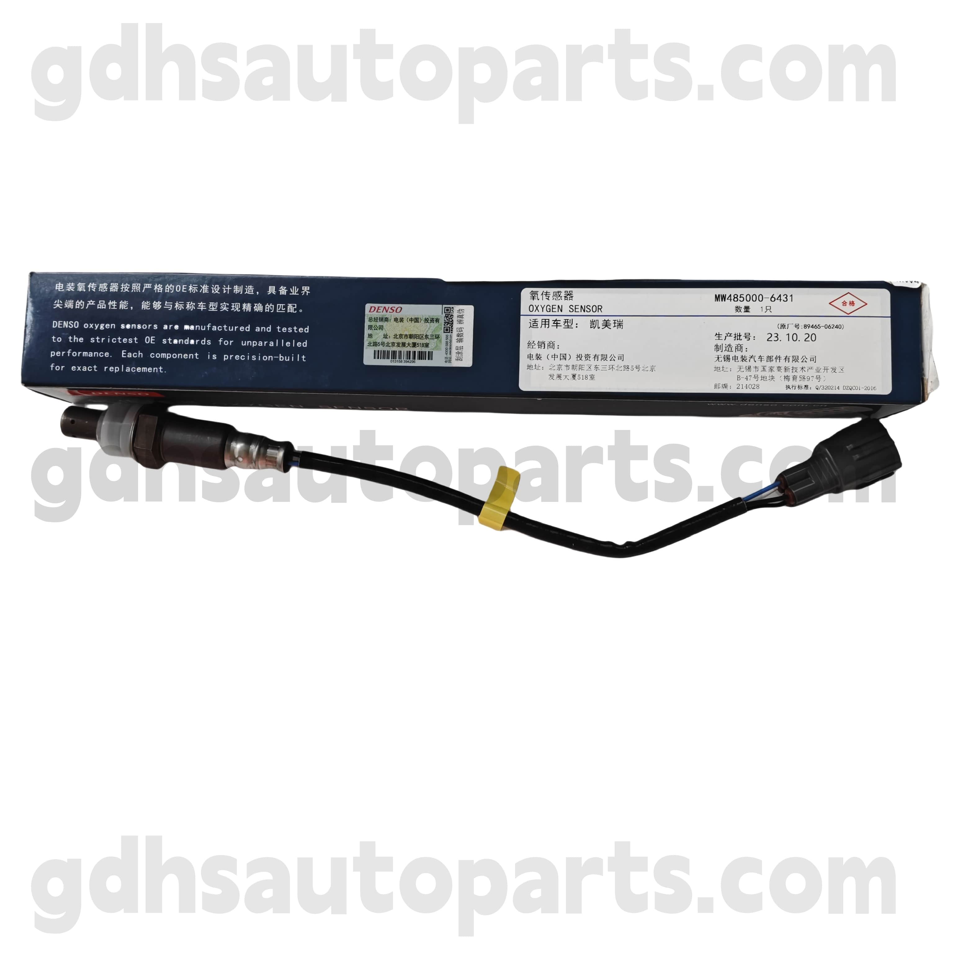 MW485000-6430 TOYOTA BAHAGIAN TUJUH SENSOR OKSYGEN BERSAMA UNTUK CAMRY/HYBRID CHASSIS NO. AVV50